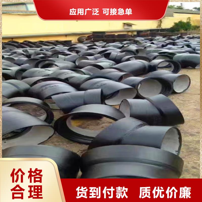 生產插盤短管_誠信企業