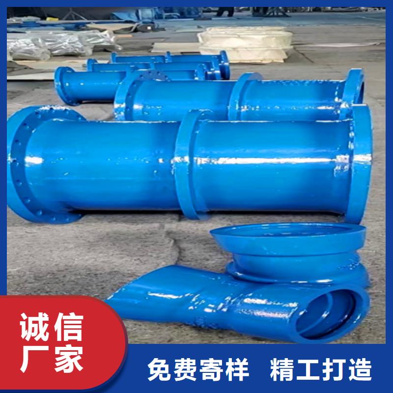 球墨鑄鐵管件小口徑球墨鑄鐵管實體廠家大量現貨