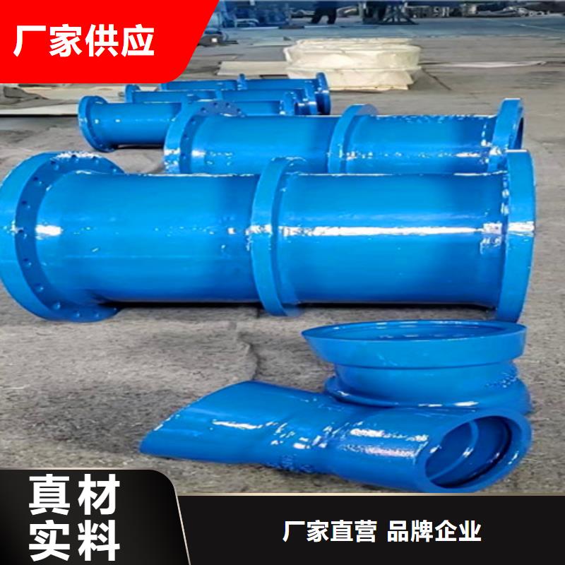 賣承插彎頭的生產廠家