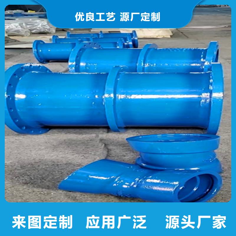 DN450球墨管承插彎頭廠家行業口碑好