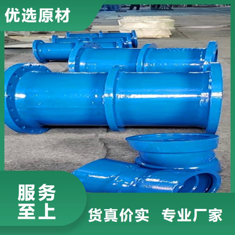 DN100雙承套袖、DN100雙承套袖廠家-庫存充足