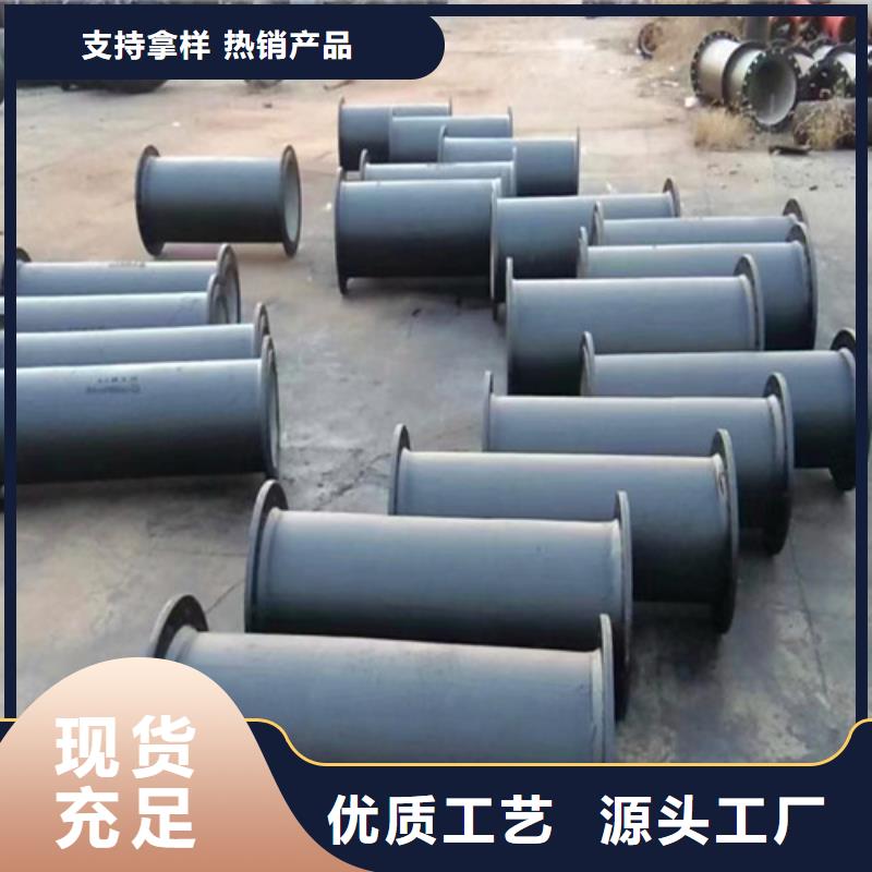 球墨鑄鐵管件國標k9球墨鑄鐵管廠誠信經營