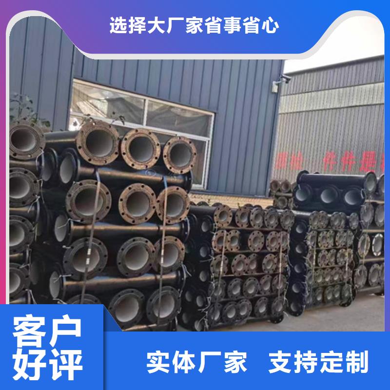 DN100球墨鑄鐵管管件現貨齊全