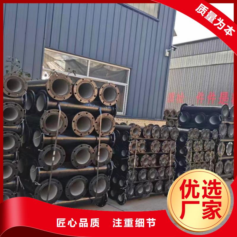 質量合格的T型球墨管承插彎頭廠家