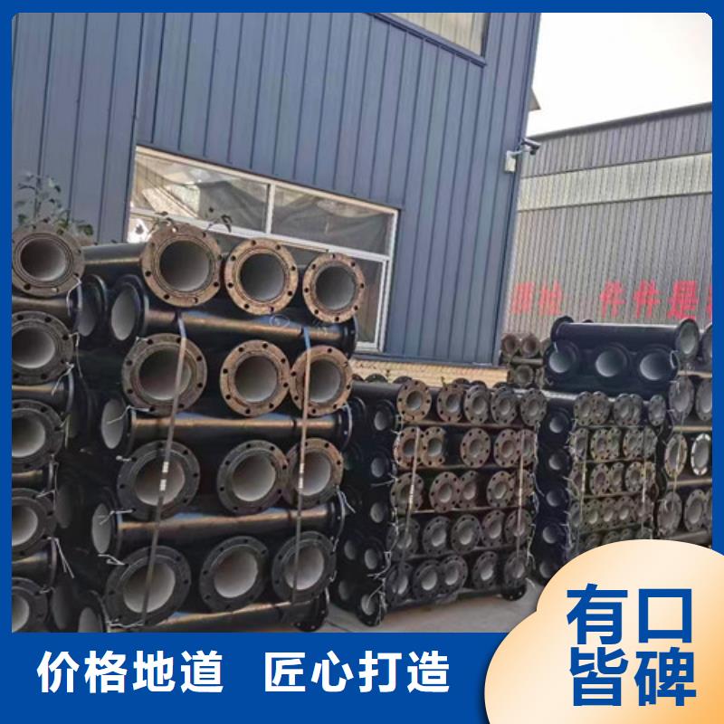 買DN300*90雙盤彎頭-實(shí)體廠家可定制