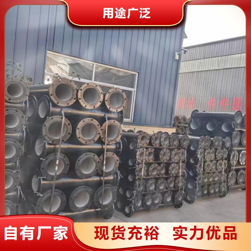 優惠的承插彎頭正規廠家