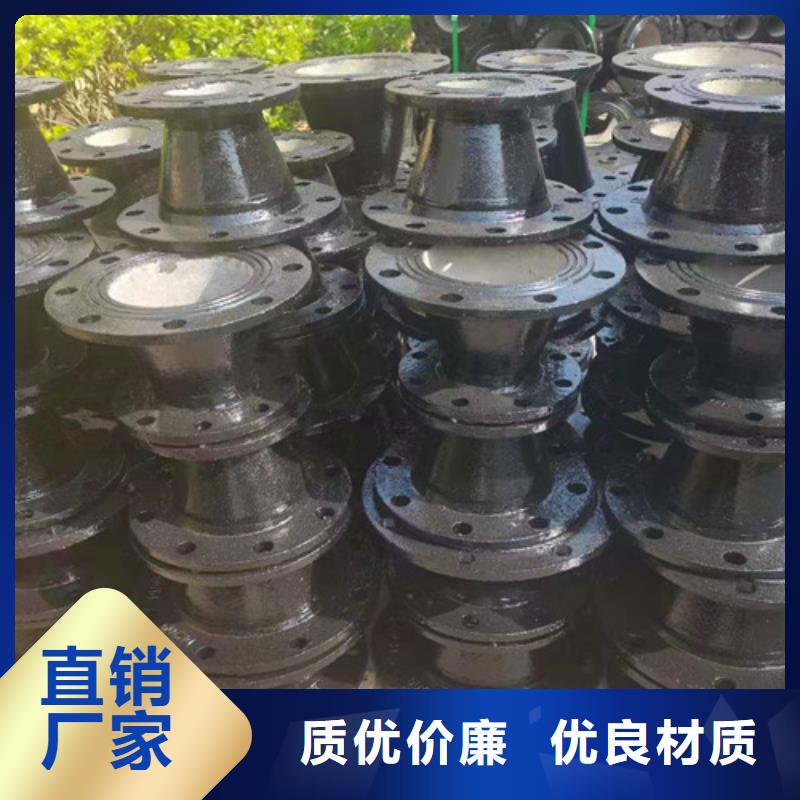閘閥	DN100產品參數
