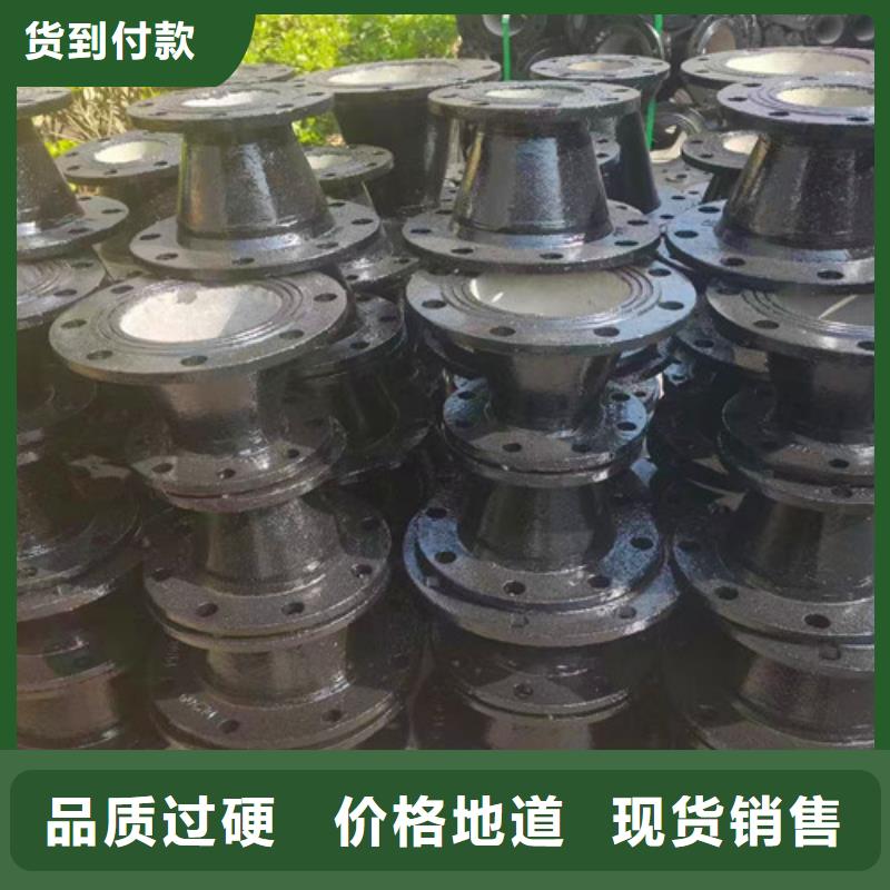 球墨鑄鐵管件球墨鑄鐵管來圖定制量大從優
