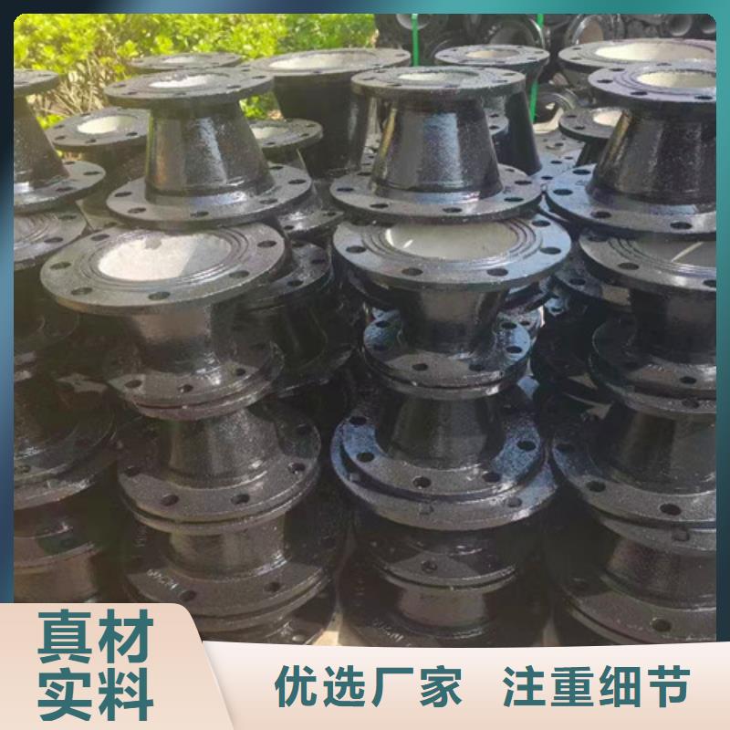 DN1400球墨管全盤三通-專注DN1400球墨管全盤三通十多年