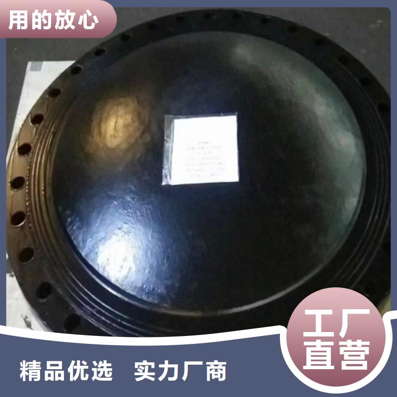 DN350球墨管承插彎頭本市配送