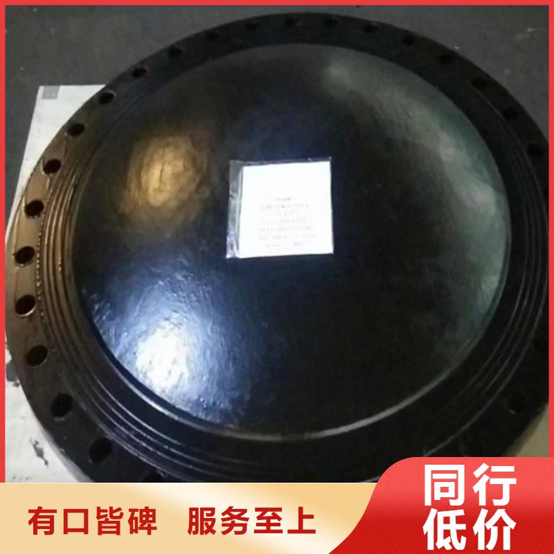 承插彎頭、承插彎頭生產(chǎn)廠家