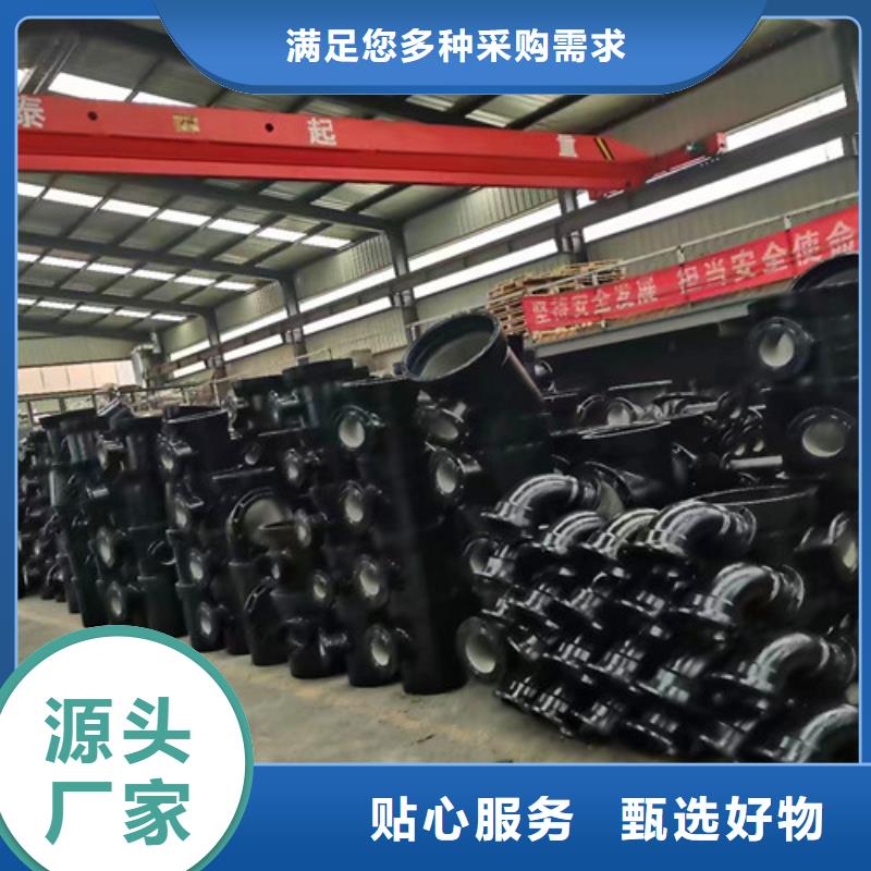 閘閥dn150	現(xiàn)貨批發(fā)