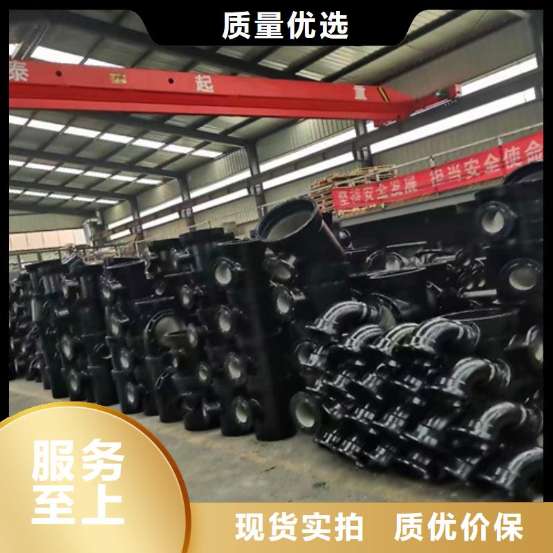 承插雙盤四通（DN100-1200)訂購