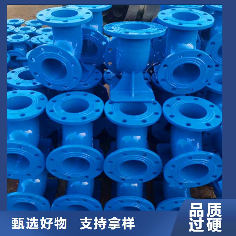 【球墨铸铁管件】,球墨铸铁管量大更优惠_球墨铸铁管厂家(黄山市分公司)