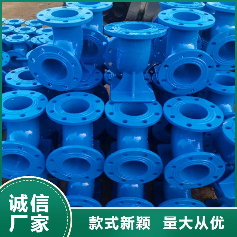 采購雙盤短管	DN400_認準球墨鑄鐵管廠家_值得信賴