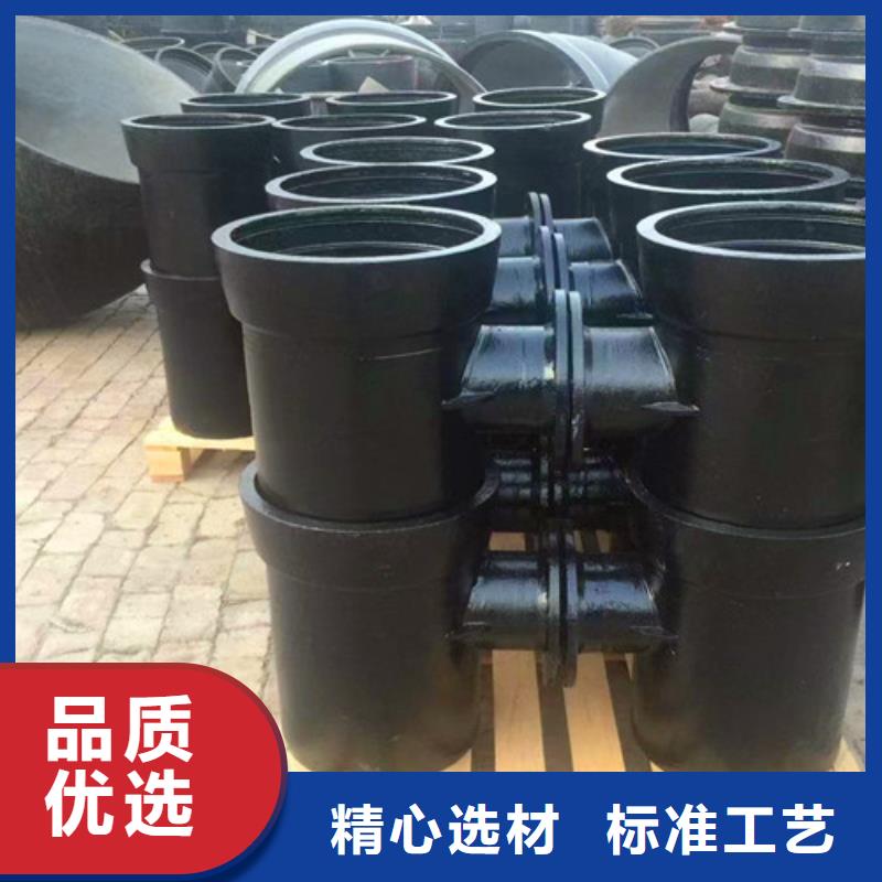 DN100插盤短管定制廠家