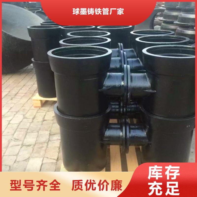 雙承一插三通量大優先發貨