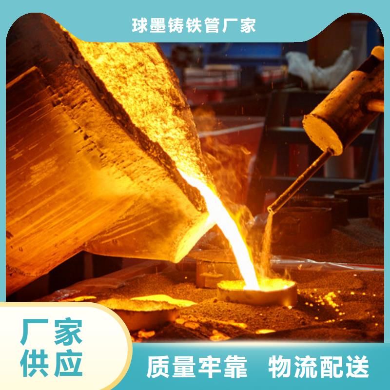 DN250球墨管全盤三通優質之選