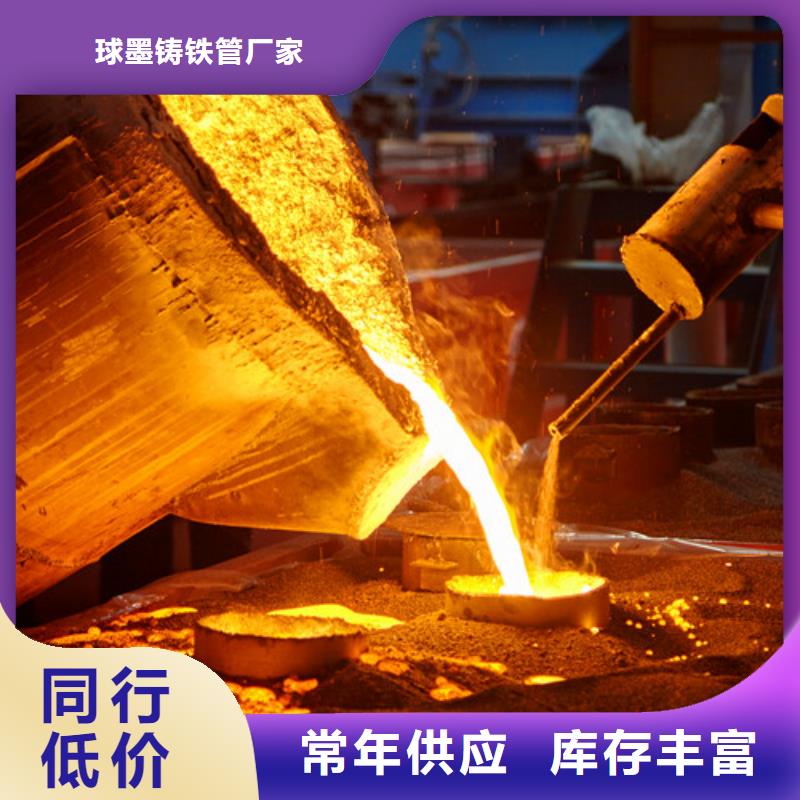 DN600球墨管承插彎頭現貨供應_規格全