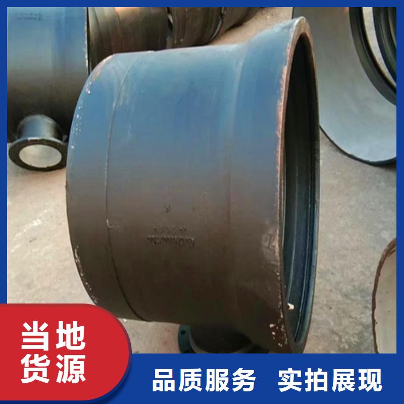 DN150球墨铸铁管视频-湖北省|荆州|宜昌|十堰|黄石|恩施DN150球墨铸铁管-民兴
