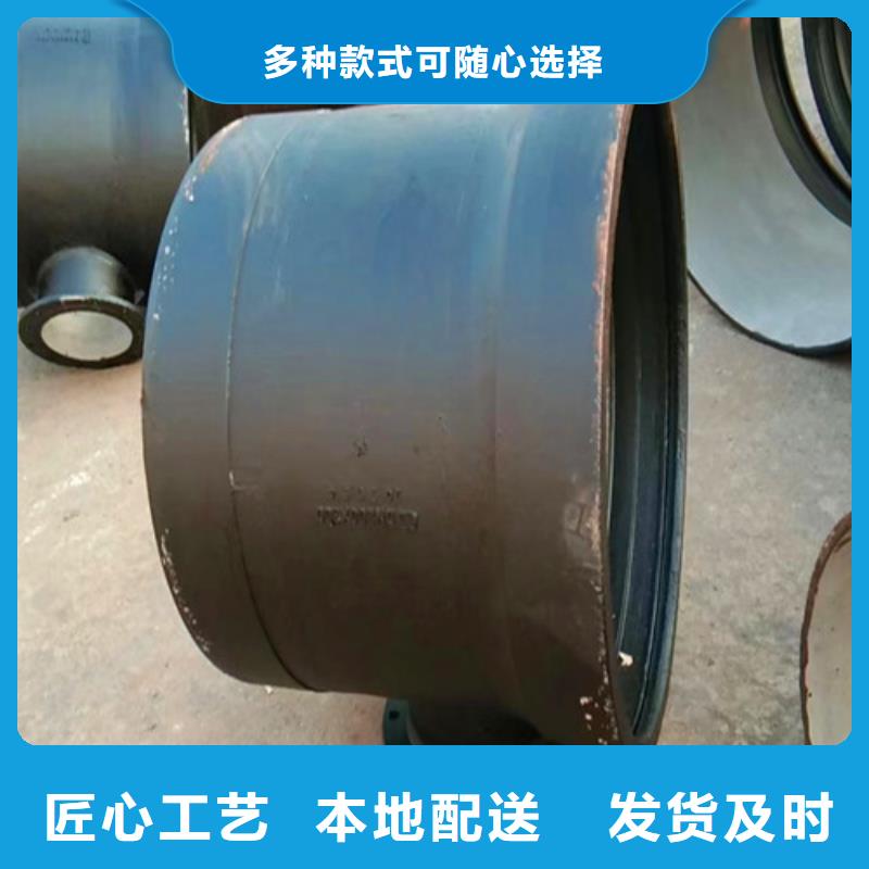 現(xiàn)貨供應(yīng)承插彎頭	DN400*150_優(yōu)質(zhì)廠家