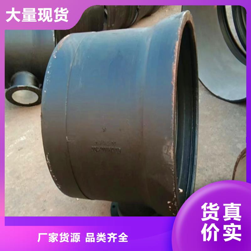 性價比高的DN300*90雙盤彎頭銷售廠家