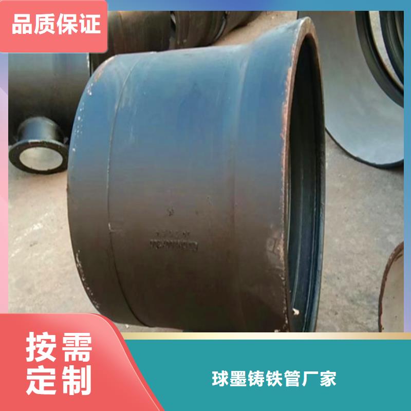 DN900球墨鑄鐵管雙盤彎頭優(yōu)選供貨商
