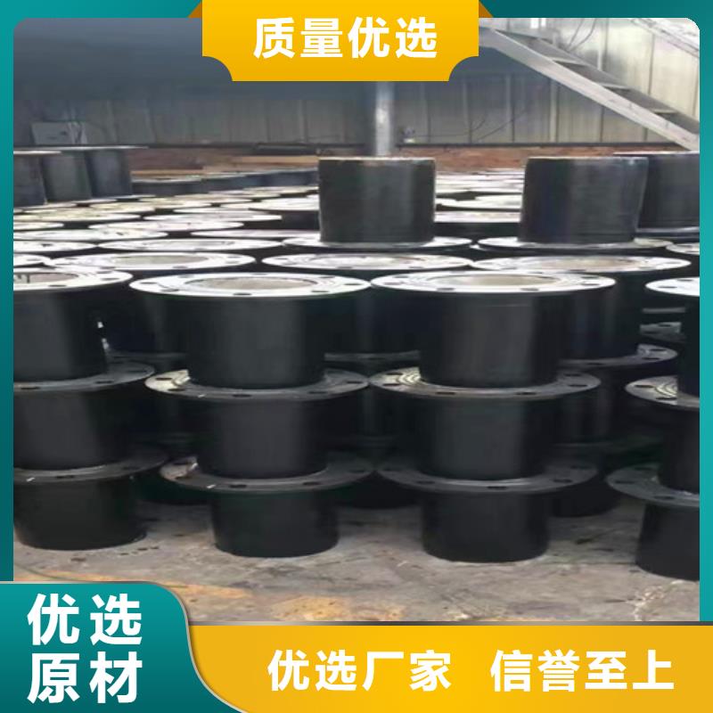 口碑好的DN100全盤四通生產廠家