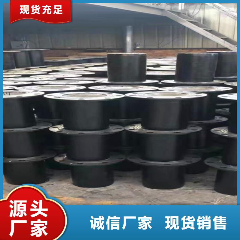 廠家定制DN1200球墨管承插彎頭