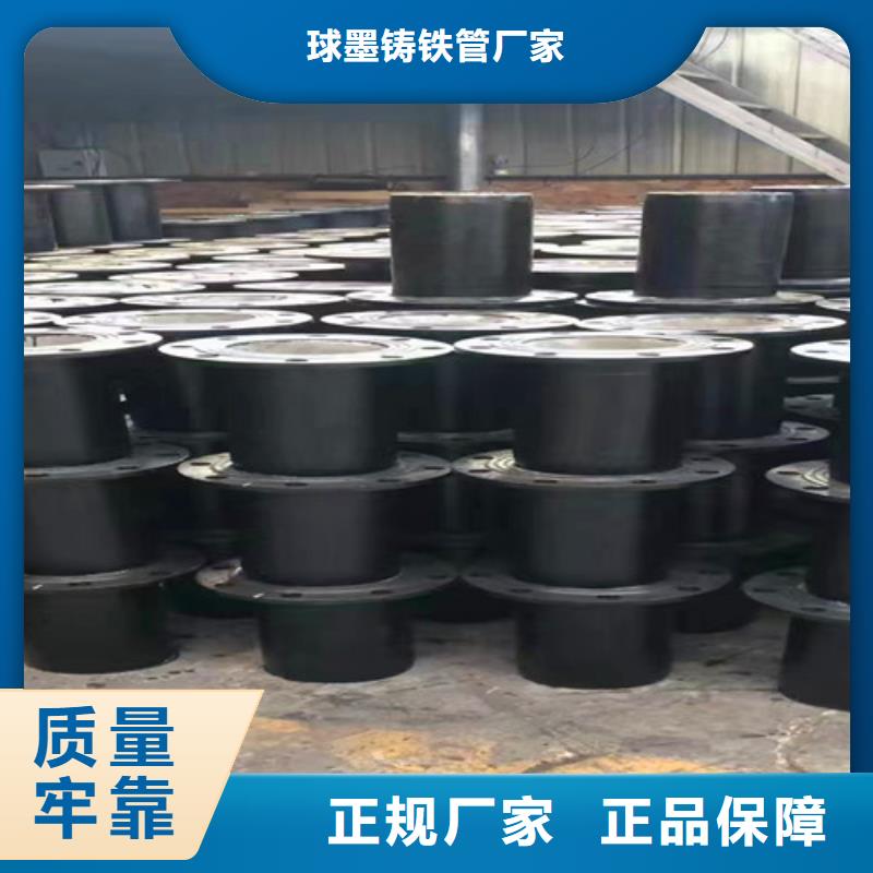 DN250球墨管全盤三通常規型號大量現貨