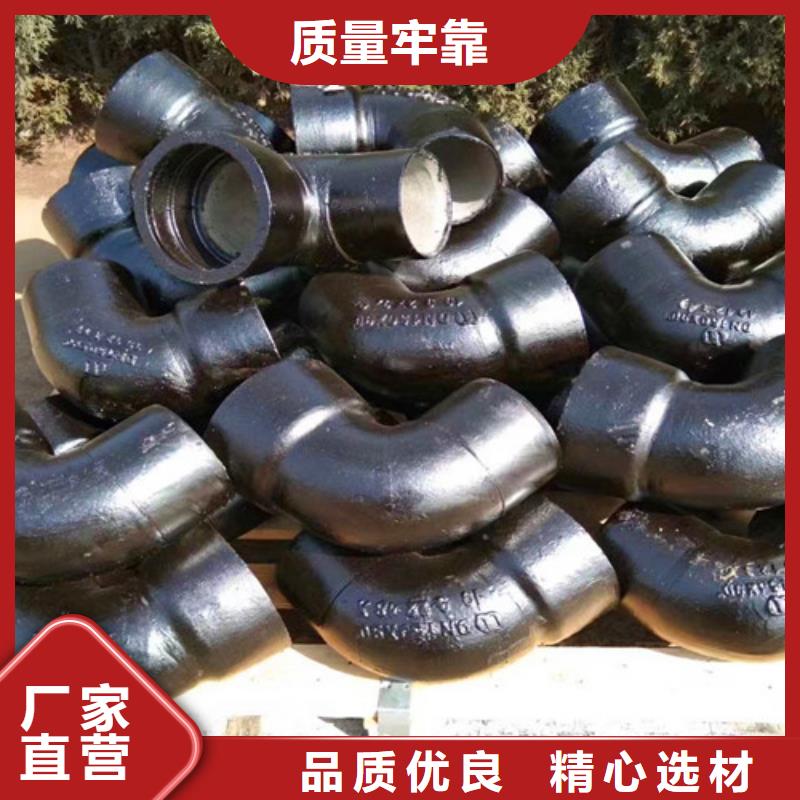 DN300*90雙盤彎頭優質供貨廠家