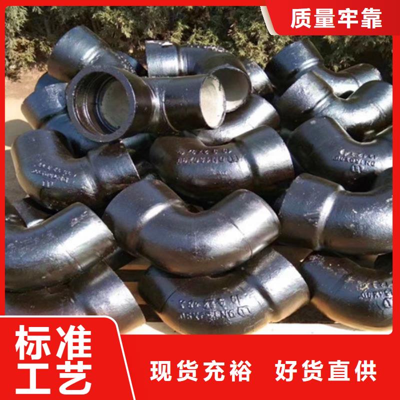 采購雙盤短管	DN400_認準球墨鑄鐵管廠家_值得信賴