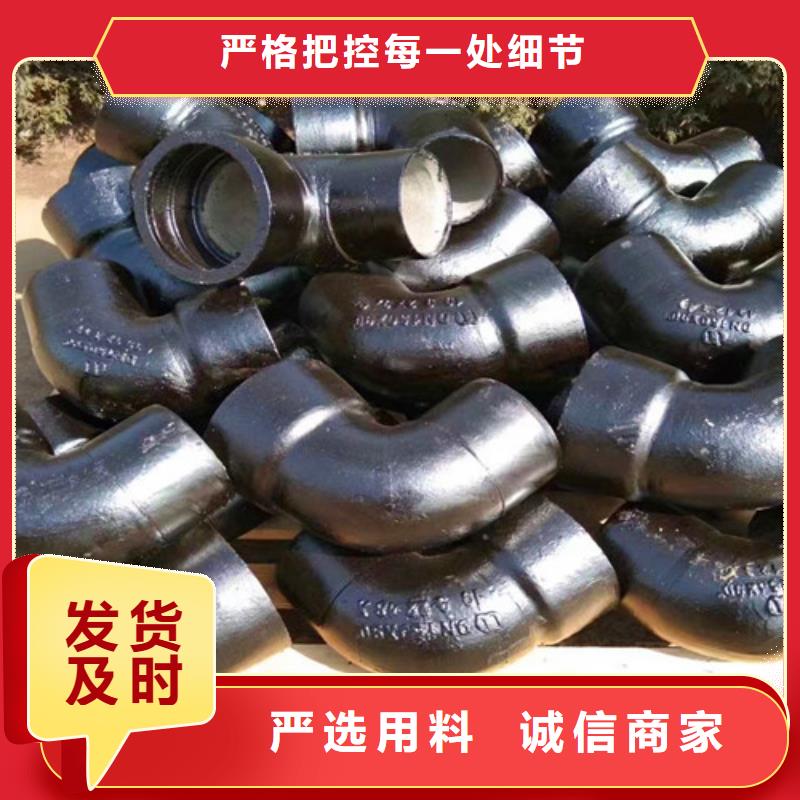 盲法蘭盤（DN100-1200)定制費(fèi)用