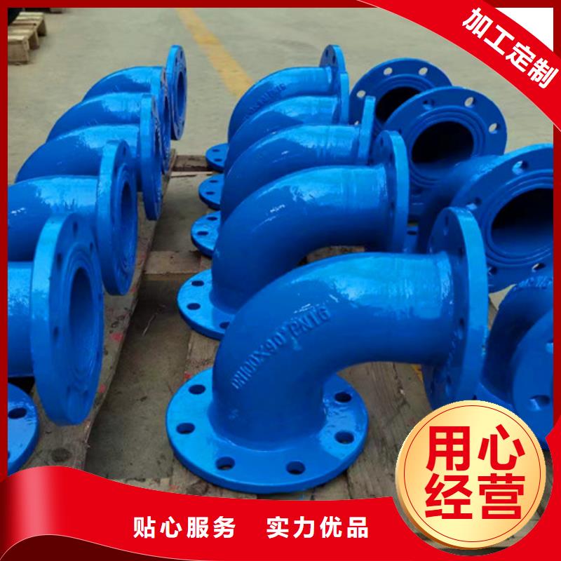 DN600球墨管承插彎頭現貨供應_規格全
