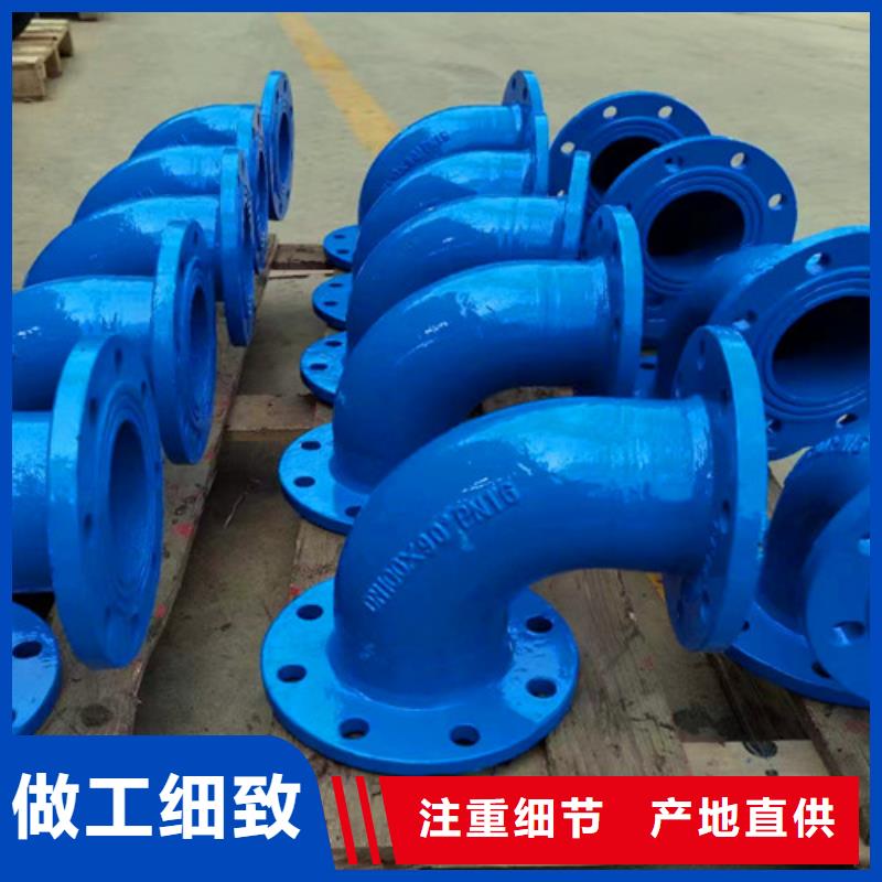 球墨铸铁管件N200球墨铸铁管产地批发