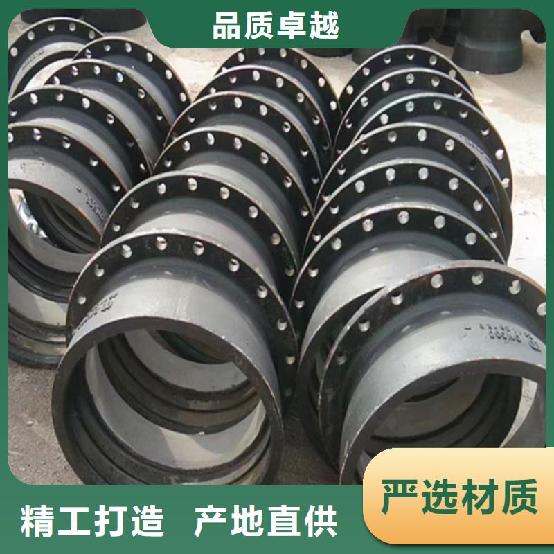 買DN300*90雙盤彎頭-實(shí)體廠家可定制