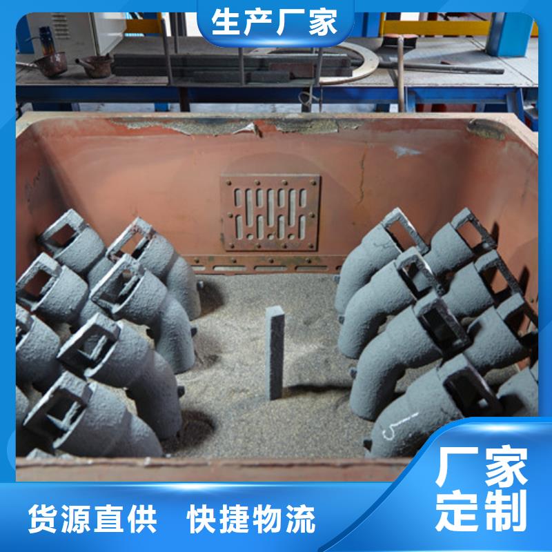 球墨鑄鐵管件DN150球墨鑄鐵管按需定制真材實料
