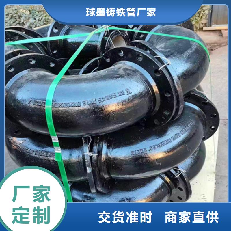 膠圈DN150-膠圈DN150廠家直銷