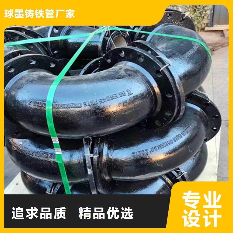 瓊中縣止回閥	DN600歡迎咨詢訂購