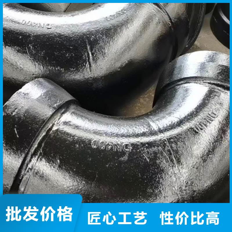 插盤短管	DN200實體大廠