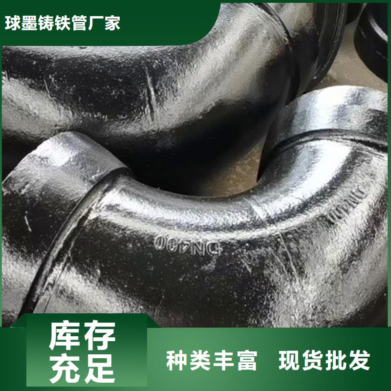 雙承一插三通加工銷售