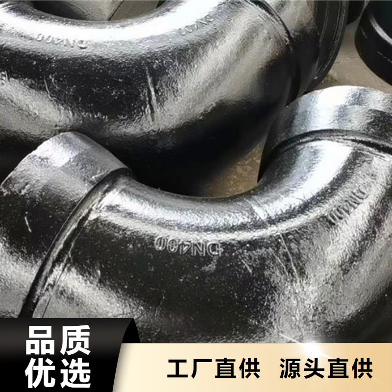 球墨铸铁管件,球墨铸铁井盖使用寿命长久