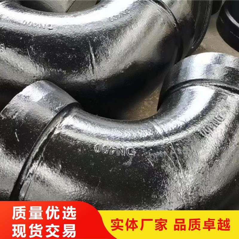 球墨鑄鐵管件,k7k9球墨鑄鐵管實力公司