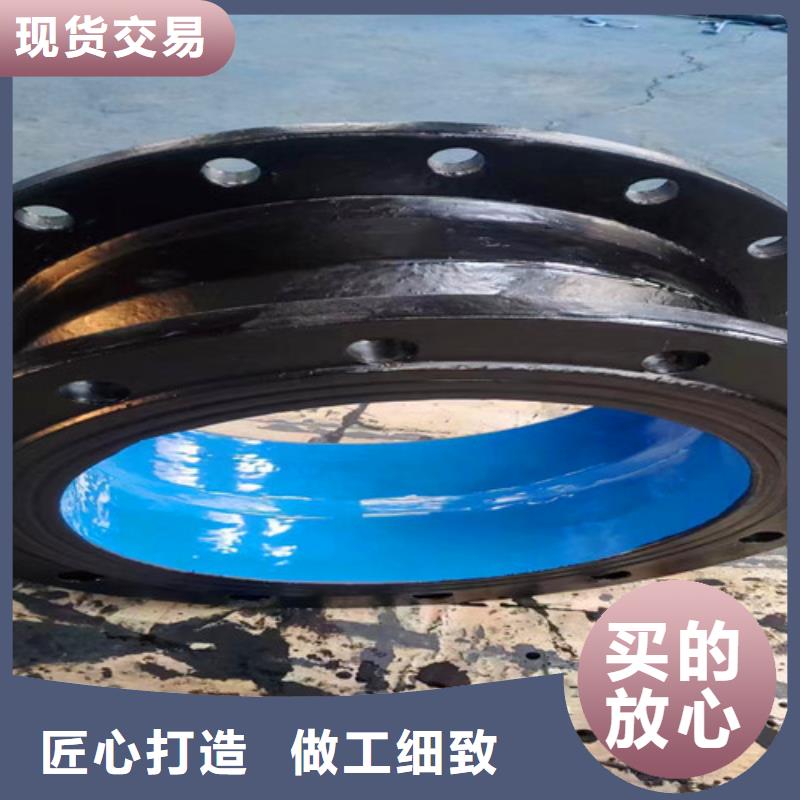 球墨鑄鐵管件c30球墨鑄鐵管設計制造銷售服務一體