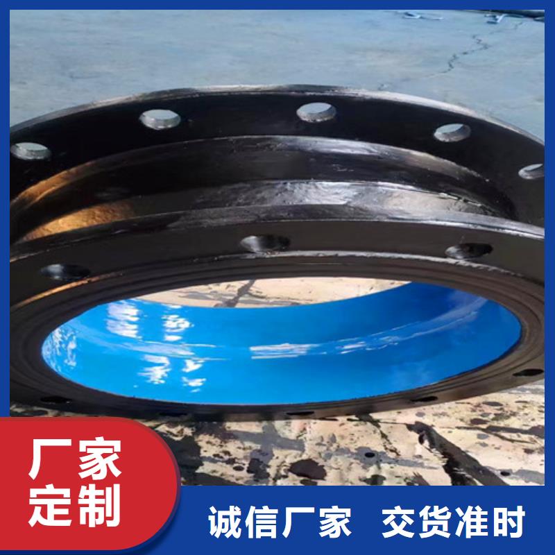 供應DN200*45度承插彎頭廠家