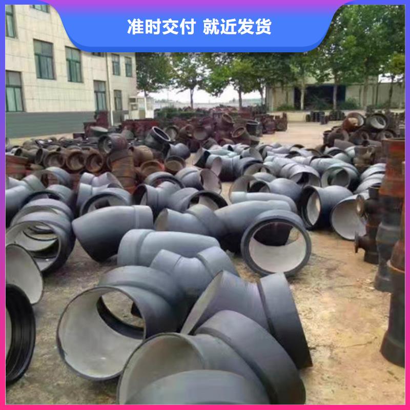 DN100*90度雙盤彎頭規格尺寸