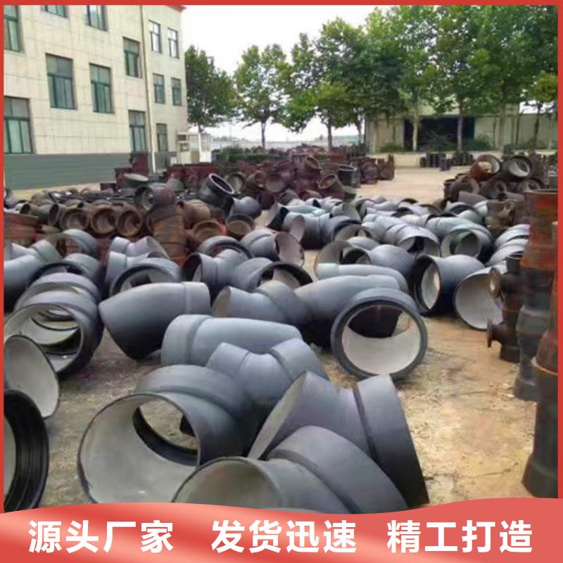 采購全承三通（DN100-1200)-現(xiàn)貨充足有保障