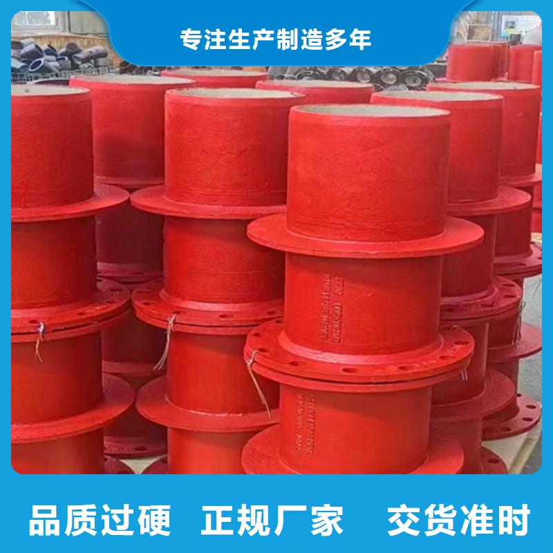 DN600球墨管全盤三通廠家量大優(yōu)惠