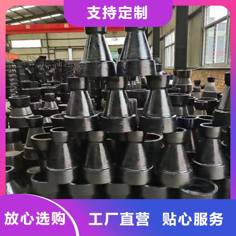 定做DN700球墨鑄鐵管管件的生產廠家