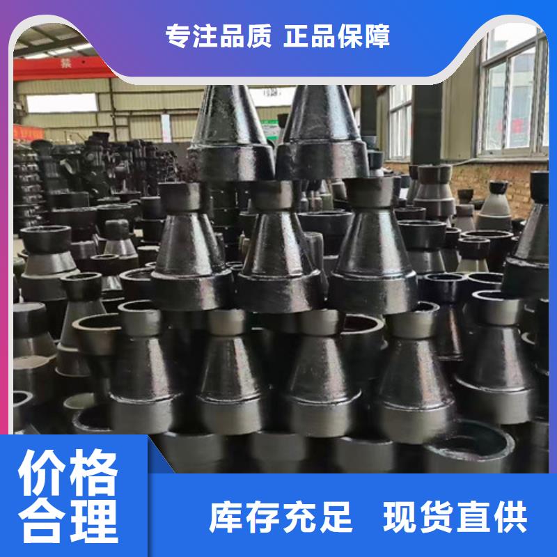 ：承插盤三通	DN80生產(chǎn)廠家